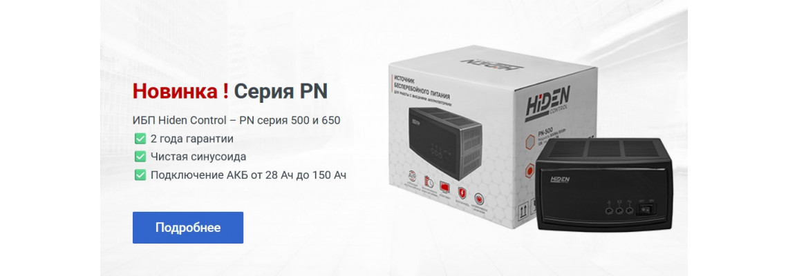 PN